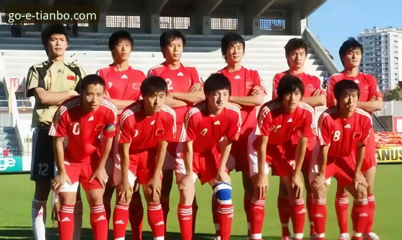 天博app官方下载怎么样 天博体育平台关注U19国足最新动态:土伦杯1-0险胜哥伦比亚,闪电破门+神扑成亮点