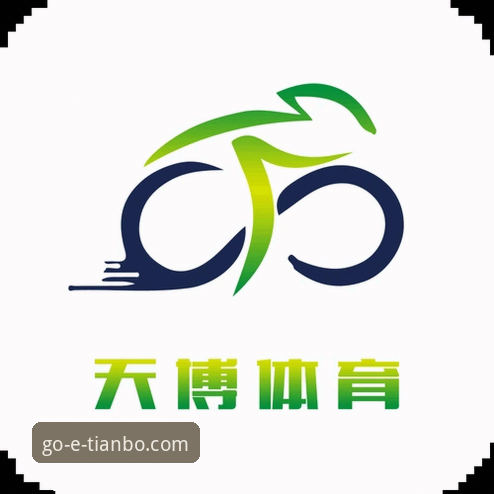 天博体育平台安全性与体验全面评测：聚焦“天博app安全吗常见问题”