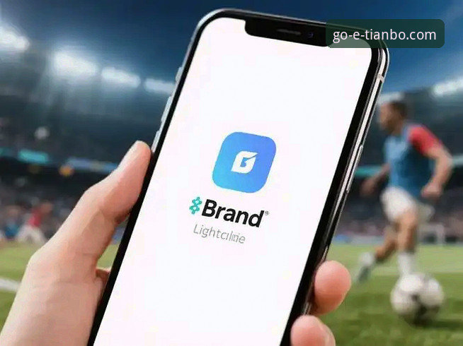 天博体育平台APP使用体验全面评测：安全性、功能与口碑深度解析